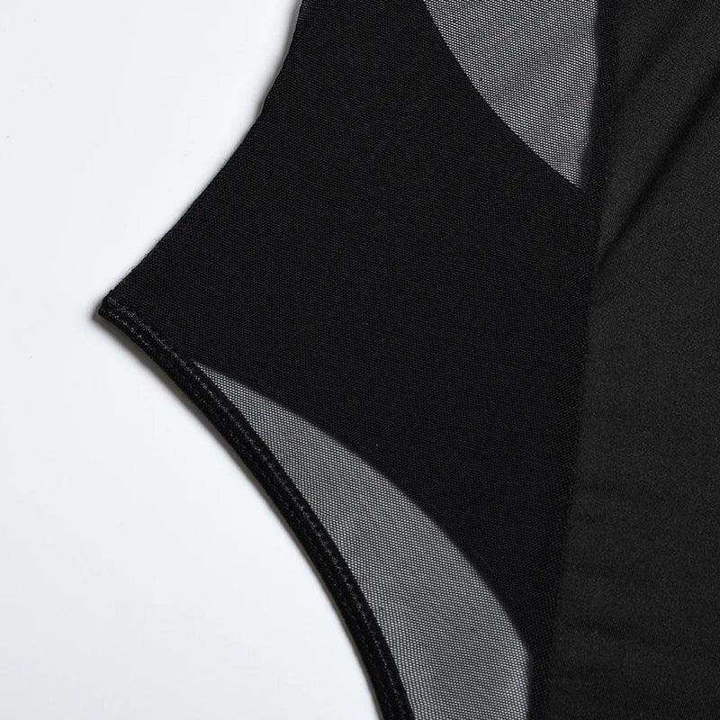 Sevelt Bodysuit