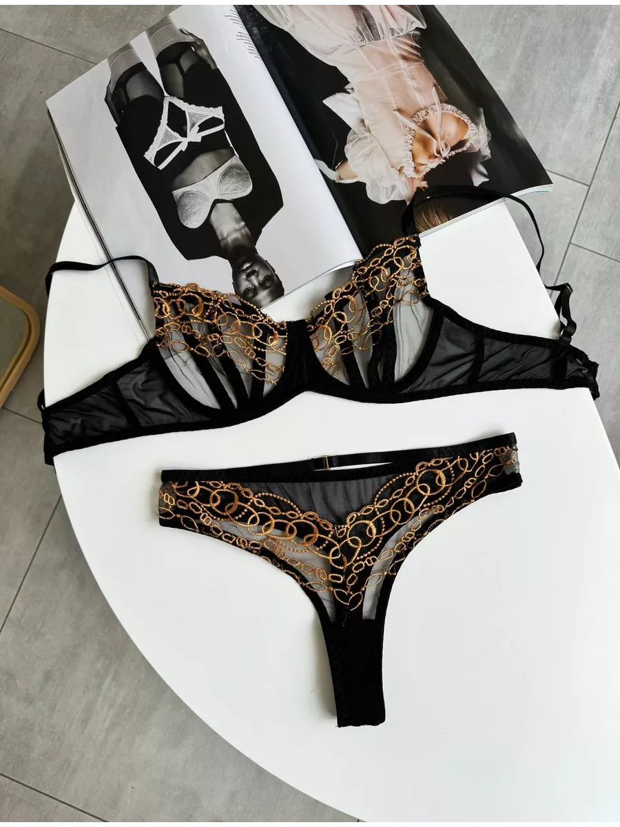 Ouro Nero Lingerie Set